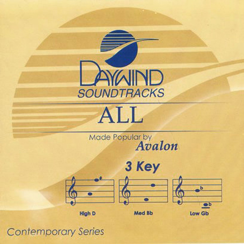 All - Avalon (Christian Accompaniment Tracks - daywind.com) | daywind.com